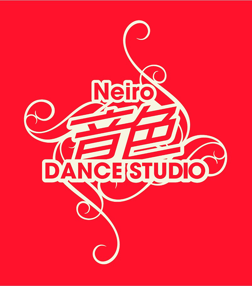 音色 ダンス スタジオ グランドオープンキャンペーン！！